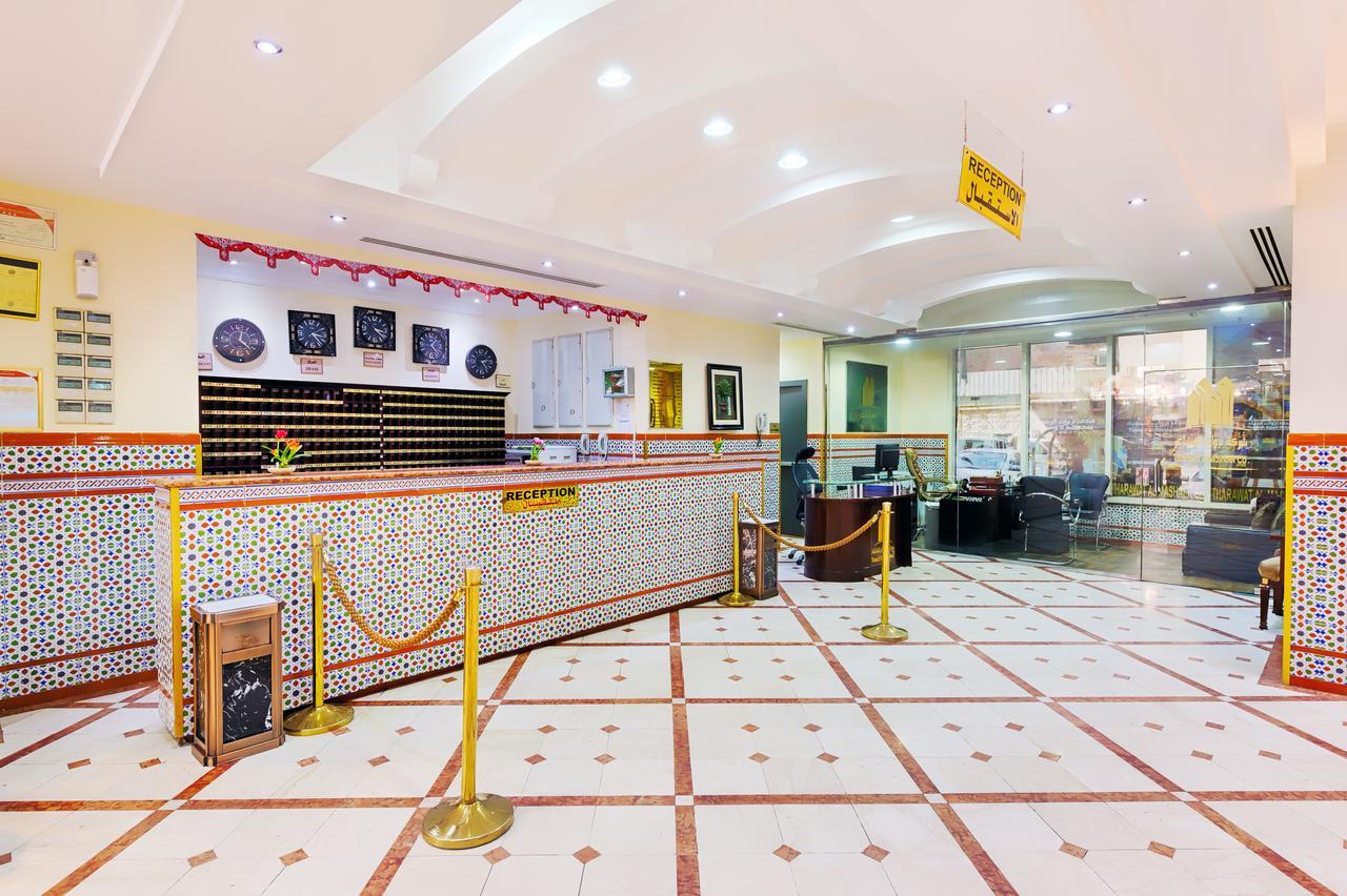Thrawat Dar Al Khalil Al Rushad Hotel Mecca ภายนอก รูปภาพ