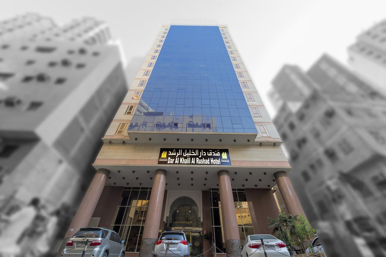 Thrawat Dar Al Khalil Al Rushad Hotel Mecca ภายนอก รูปภาพ